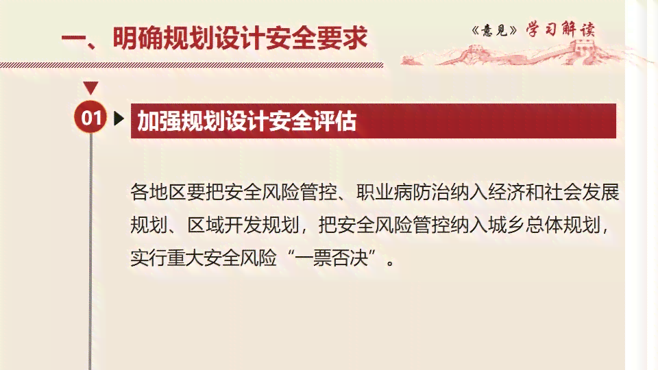 工伤认定的完整指南：涵所有可能情况的详细解读