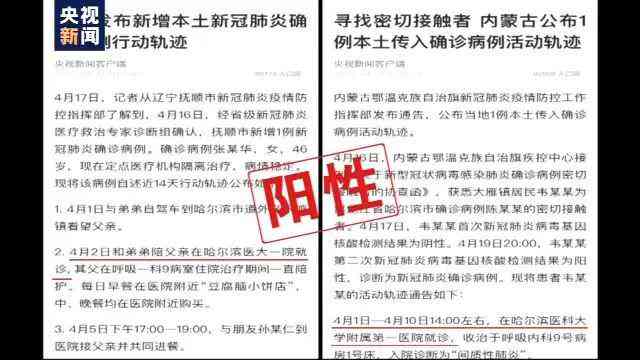 AI生成医学检验报告单全攻略：从技术实现到应用指南，全面解答用户常见疑问