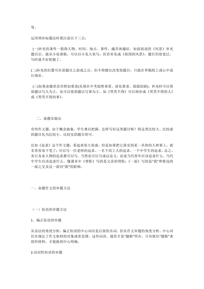 2023年度作文教学推荐：全面比较与选择指南