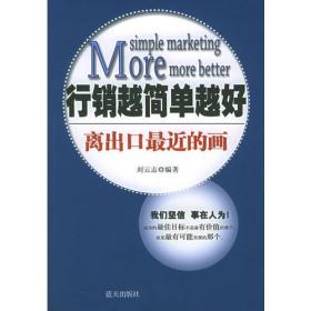 AI智能撰写高效文案：全面覆创意写作、营销推广与搜索引擎优化需求