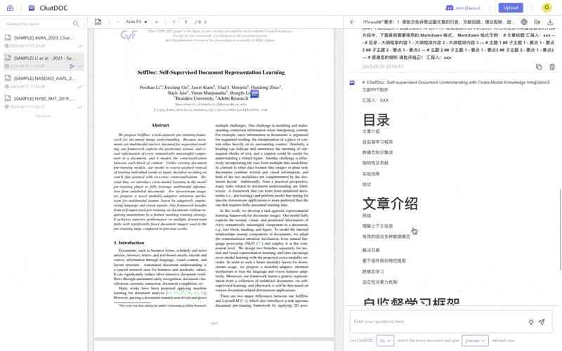 AI辅助撰写高效工作总结报告：全面攻略与实用技巧