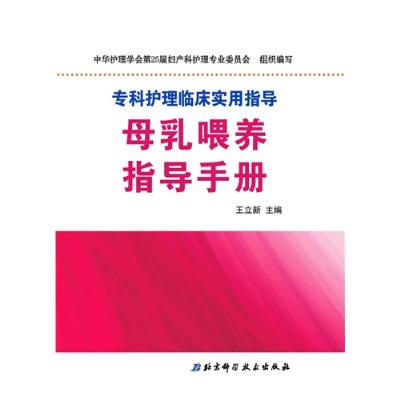 如何与老年人有效沟通：全方位指南与实用技巧