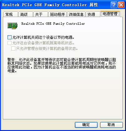 火龙果写作软件评测：功能特点、使用心得及用户常见问题解析