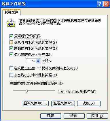 火龙果写作软件评测：功能特点、使用心得及用户常见问题解析