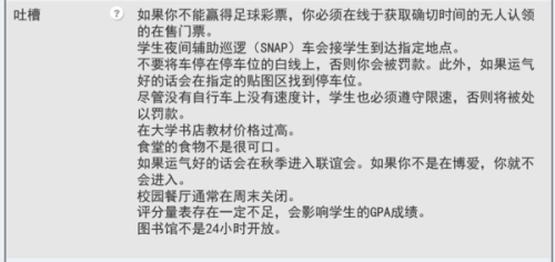 工伤认定：申请时机及关键期限解析