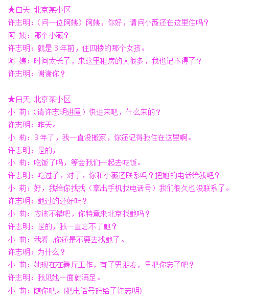 全面解析：AI文案撰写技巧与文案制作攻略，解决各类文案创作难题