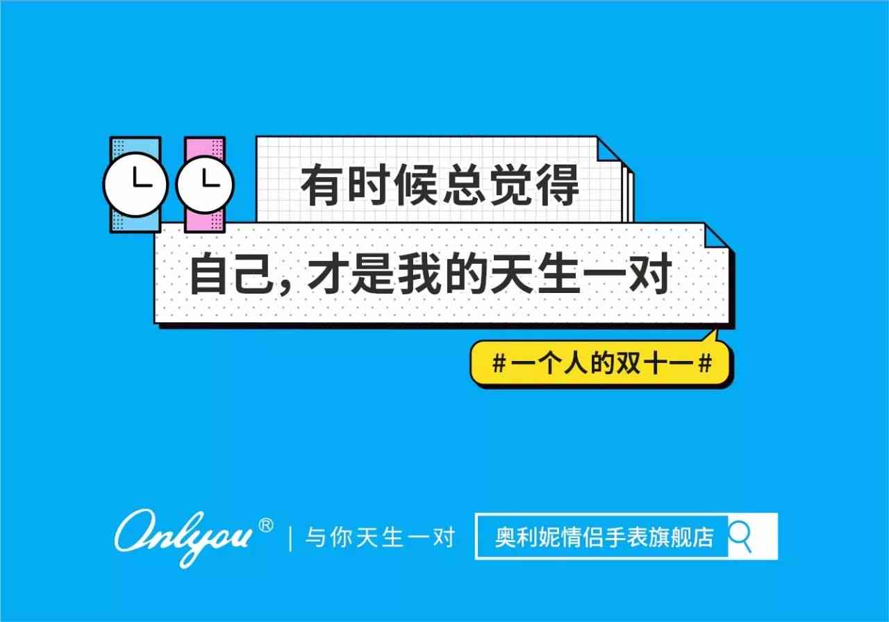 波全职AI文案编辑招聘：涵创意写作、自媒体运营及智能技术应用人才需求