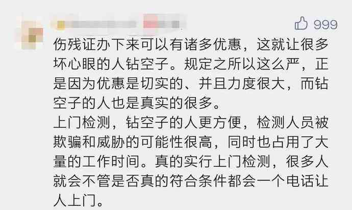 工伤植物人赔偿认定标准、流程及赔偿金额详解