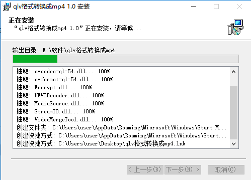 怎么使用ai脚本文案编辑软件教程：与使用详解