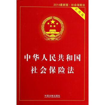 什么时候可以申请工伤伤残鉴定及证明、工伤鉴定和伤残等级鉴定