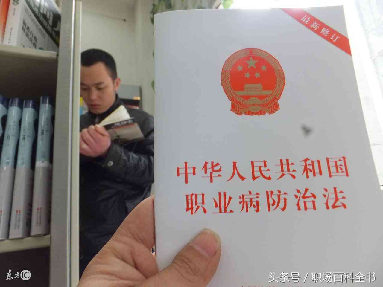 工伤伤残等级认定时机解析：如何确保工伤等级评估最公正合理