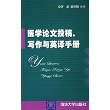 AI创作文章投稿可行性与指南：探讨AI写作作品的发表路径