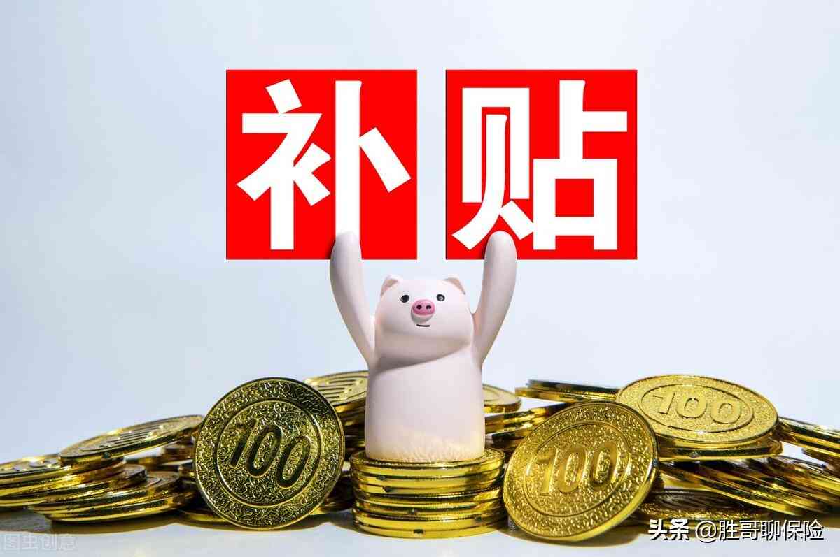 工伤十级伤残认定的标准与条件