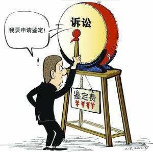 什么条件可以认定工伤及工伤等级、赔偿标准和情形-什么条件可以认定为工伤