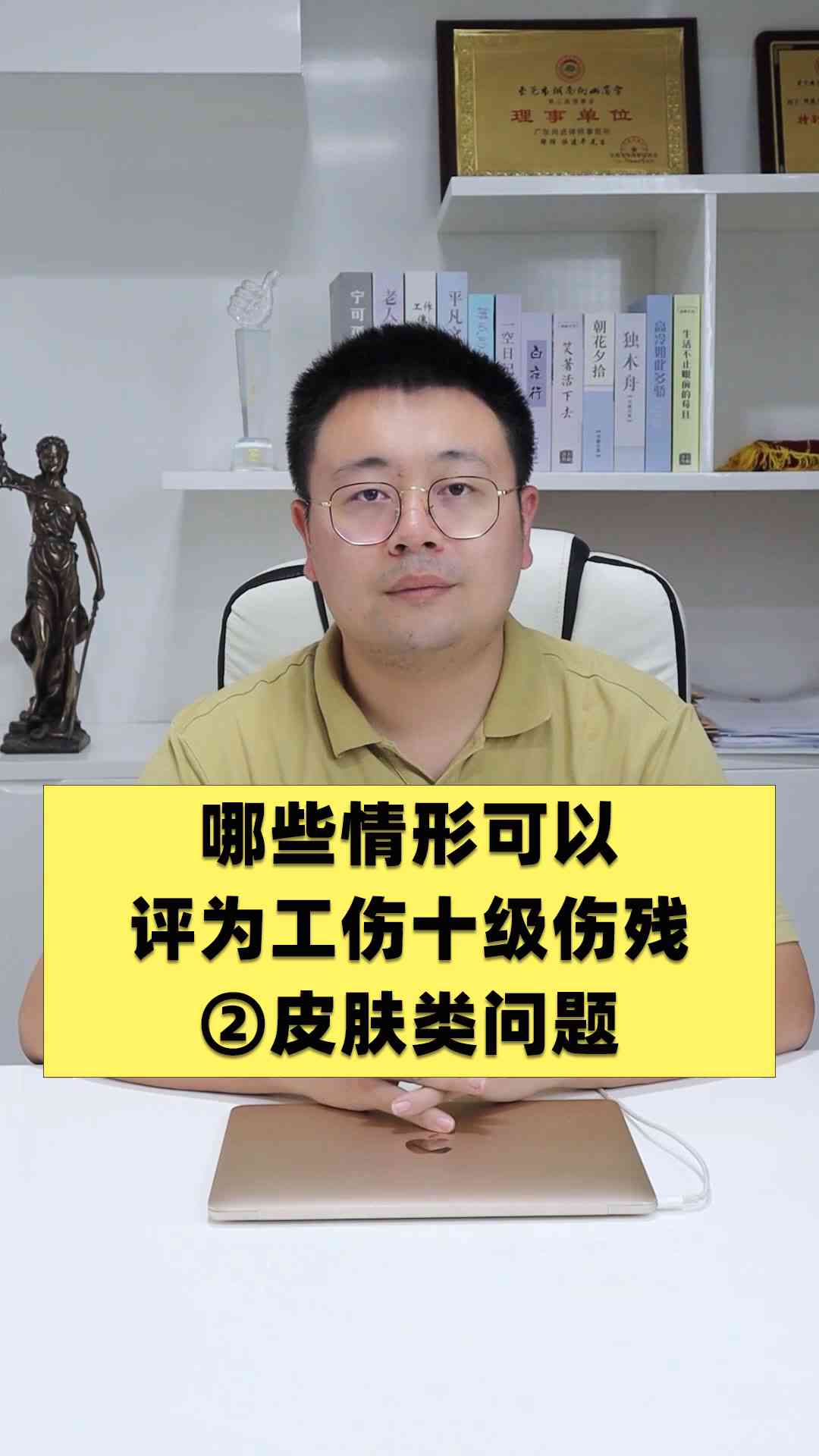 什么条件可以认定工伤及工伤等级、赔偿标准和情形-什么条件可以认定为工伤