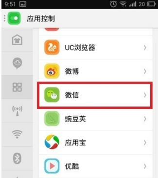 '无法设置微信AI智能文案功能，解决方法与技巧解析'