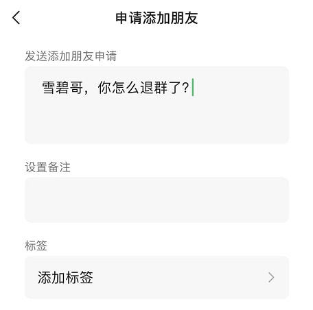 '无法设置微信AI智能文案功能，解决方法与技巧解析'