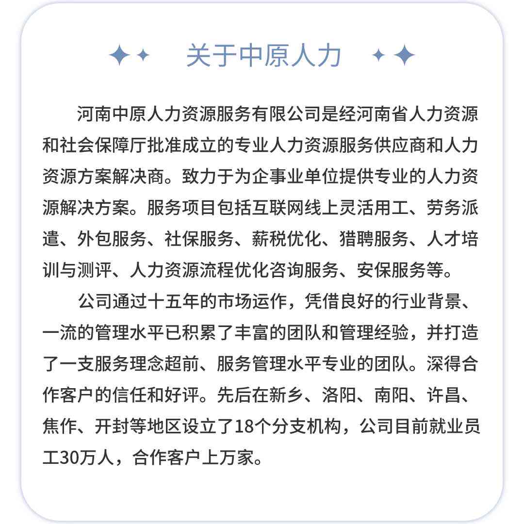 什么样的中暑能认定工伤：工作中中暑工伤认定标准与条件