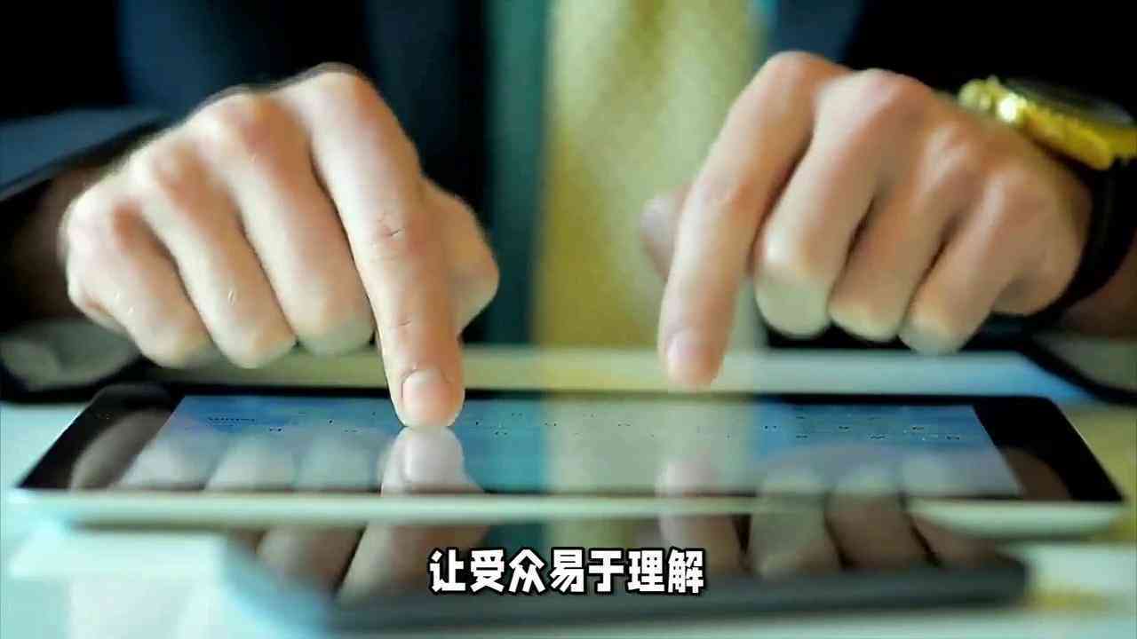 创意免费文案模板：助力营销推广高效策划