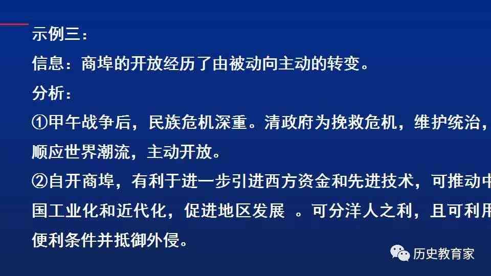 深入解析命题创作含义：探讨其定义、方法与实际应用技巧