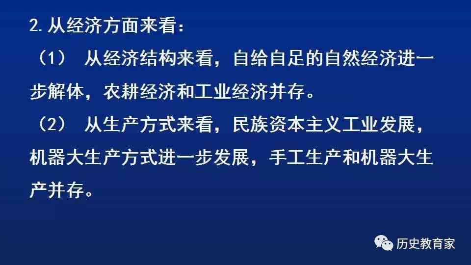 深入解析命题创作含义：探讨其定义、方法与实际应用技巧