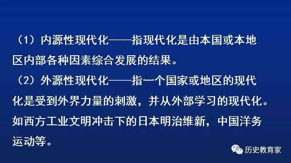 深入解析命题创作含义：探讨其定义、方法与实际应用技巧