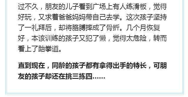 什么情况下工伤认定不成功、应听证、可走人损及期的情况解析