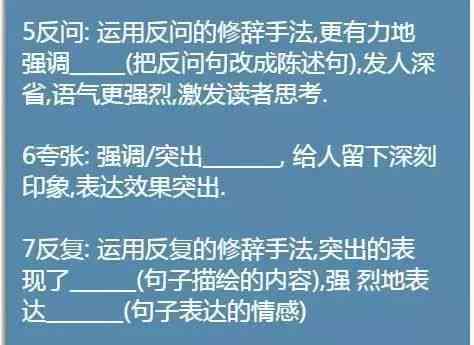 ai面试一般都问些什么问题：常见问题及回答技巧与策略