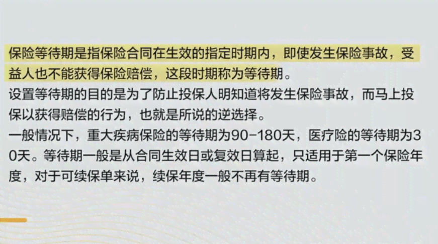 工伤认定中的过错责任原则详解：员工伤害的赔偿责任判定指南