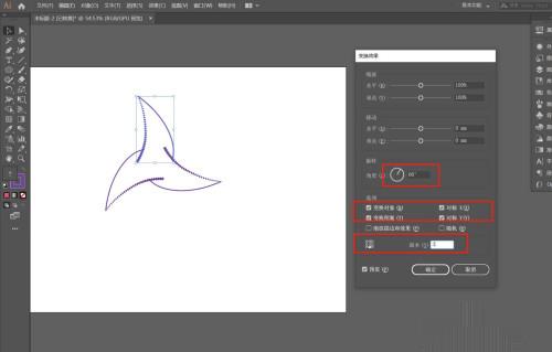 AI创作关键词武器制作全解析：技术原理、应用场景与操作步骤详解