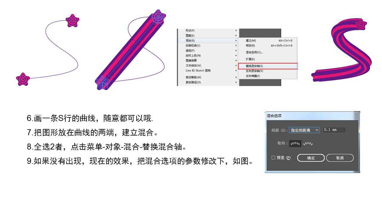 AI创作关键词武器制作全解析：技术原理、应用场景与操作步骤详解