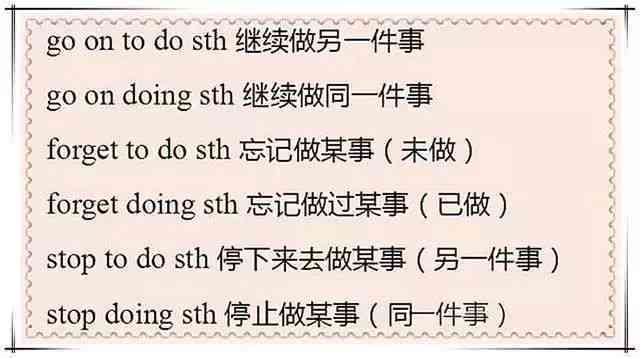 过错认定责任原则：含义、包含内容、不包括项及责任认定要点