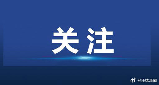 工伤等级认定的禁忌疾病清单：哪些病症不合工伤等级评定标准