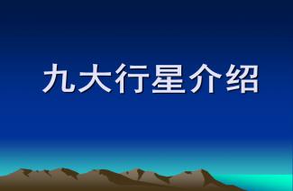 线上旅游讲解：整合活动策划与PPT，打造云端旅游宴