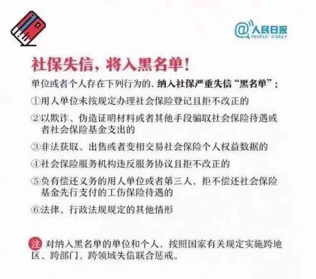 官方标准证件照片文案撰写指南