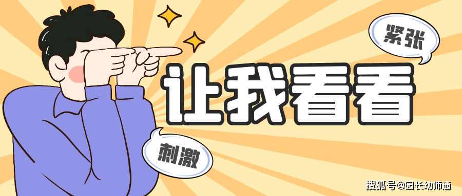 工伤认定的全面指南：详解何种情况、条件及流程合工伤标准