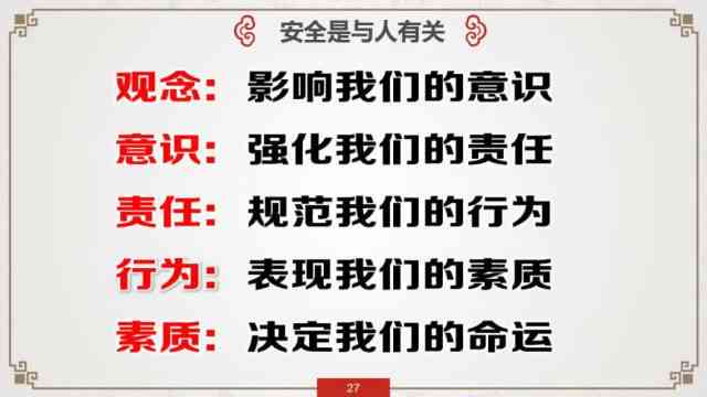 工伤事故罪认定标准与常见行为解析：如何判断是否构成工伤事故罪