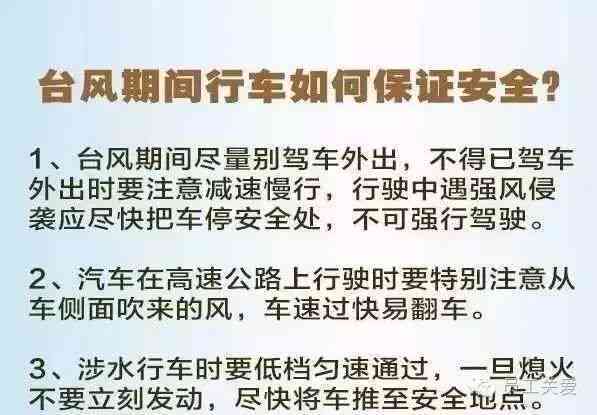 工伤责任归属与多方权益保障解析：谁应承担主要责任及应对策略