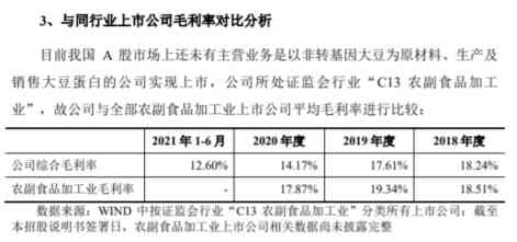 工伤赔偿认定部门详解：全面指南涵认定流程、所需材料及常见问题解答