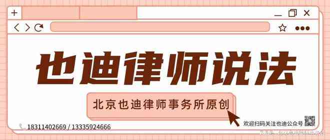 工伤认定：哪个部门负责办理与审核