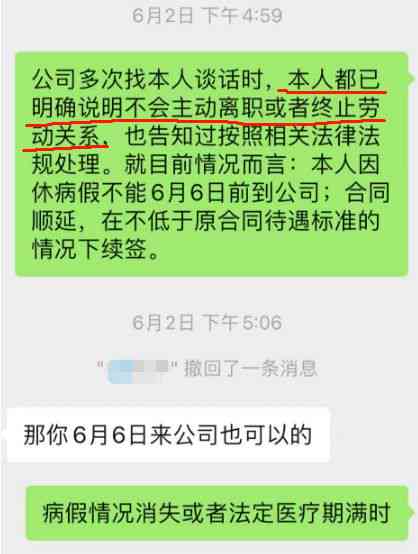 工伤什么都没有公司会赔偿吗及赔偿金额和解决方案