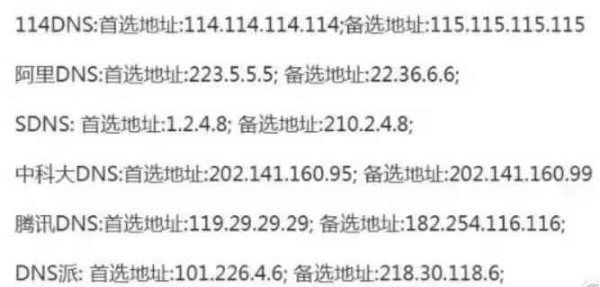 工伤认定受阻应对策略：如何处理未认定工伤的各类情况与解决方案