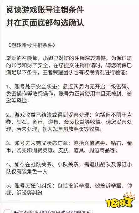 工伤认定受阻应对策略：如何处理未认定工伤的各类情况与解决方案