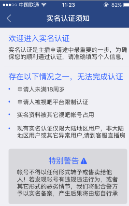 工伤认定受阻应对策略：如何处理未认定工伤的各类情况与解决方案