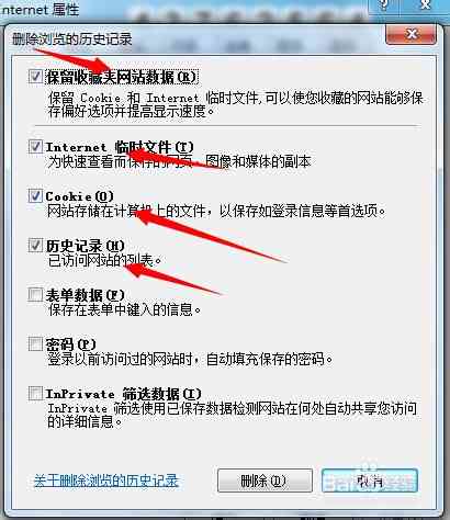 工伤认定受阻应对策略：如何处理未认定工伤的各类情况与解决方案