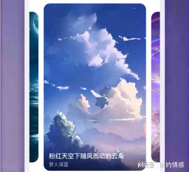 创作灵感ai绘画软件推荐