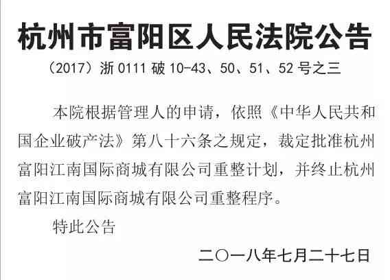 工伤认定证人证言只有一人怎么办：是否必须按手印及处理方法