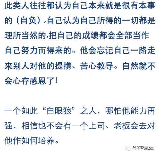 工伤认定证人证言只有一人怎么办：是否必须按手印及处理方法