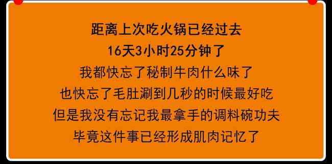 中秋国庆双节朋友圈创意文案汇编：涵节日福、活动分享与互动话题全攻略