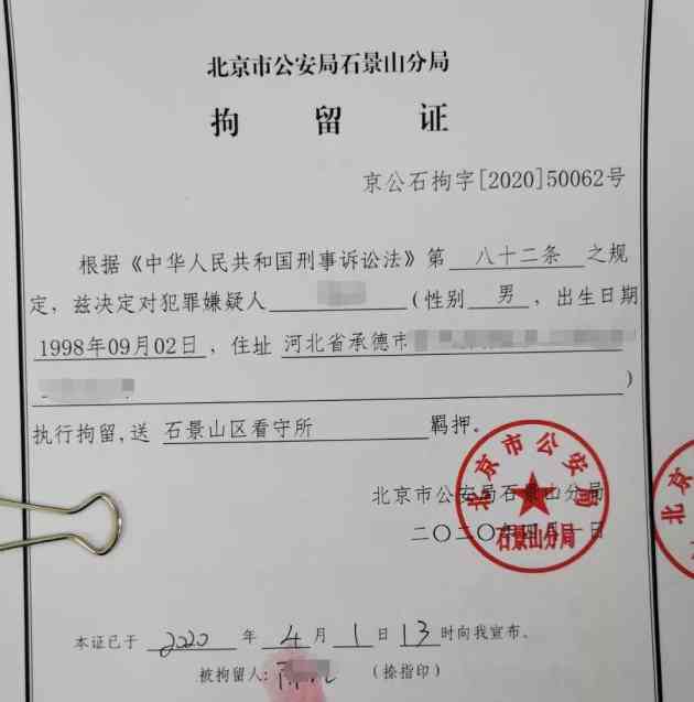 事故证明不足时的判决依据及法律分析：如何全面判断案件结果